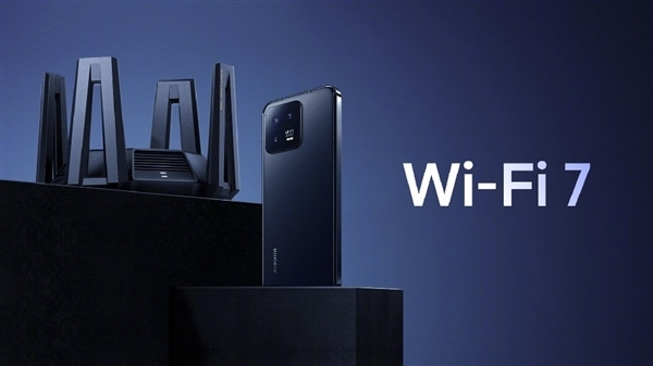 網上投注：比Wi-Fi 6快四倍！小米路由器正式通過Wi-Fi 7認証：三款産品將陞級