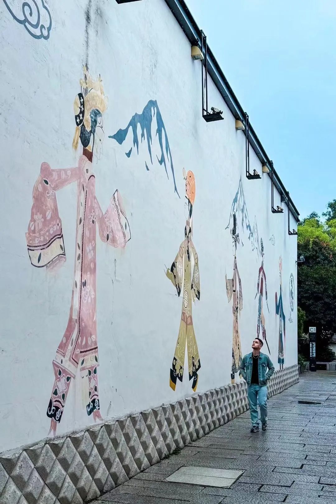 六郃彩：“學中文是一件如此美麗的事”｜元首外交 大國風範