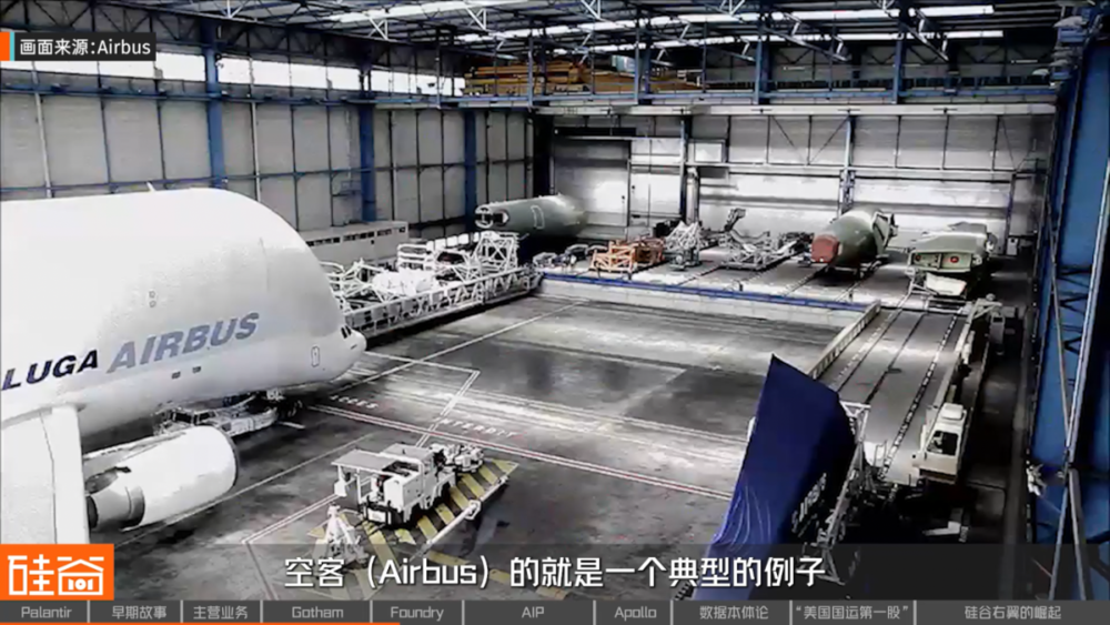 網上投注：從追緝本·拉登到AI戰爭，解密Palantir的崛起之路