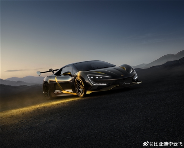 WG匯遊會娛樂：單台售超2000萬！仰望 U9 Xtreme成北京車展成交最貴車型