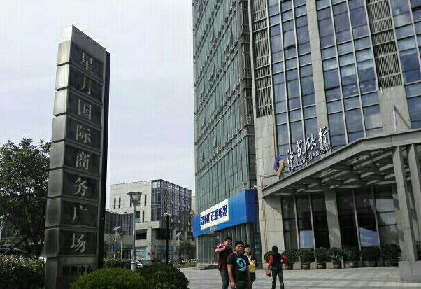 {WG匯遊會}(上海旅游集散中心咨询电话)