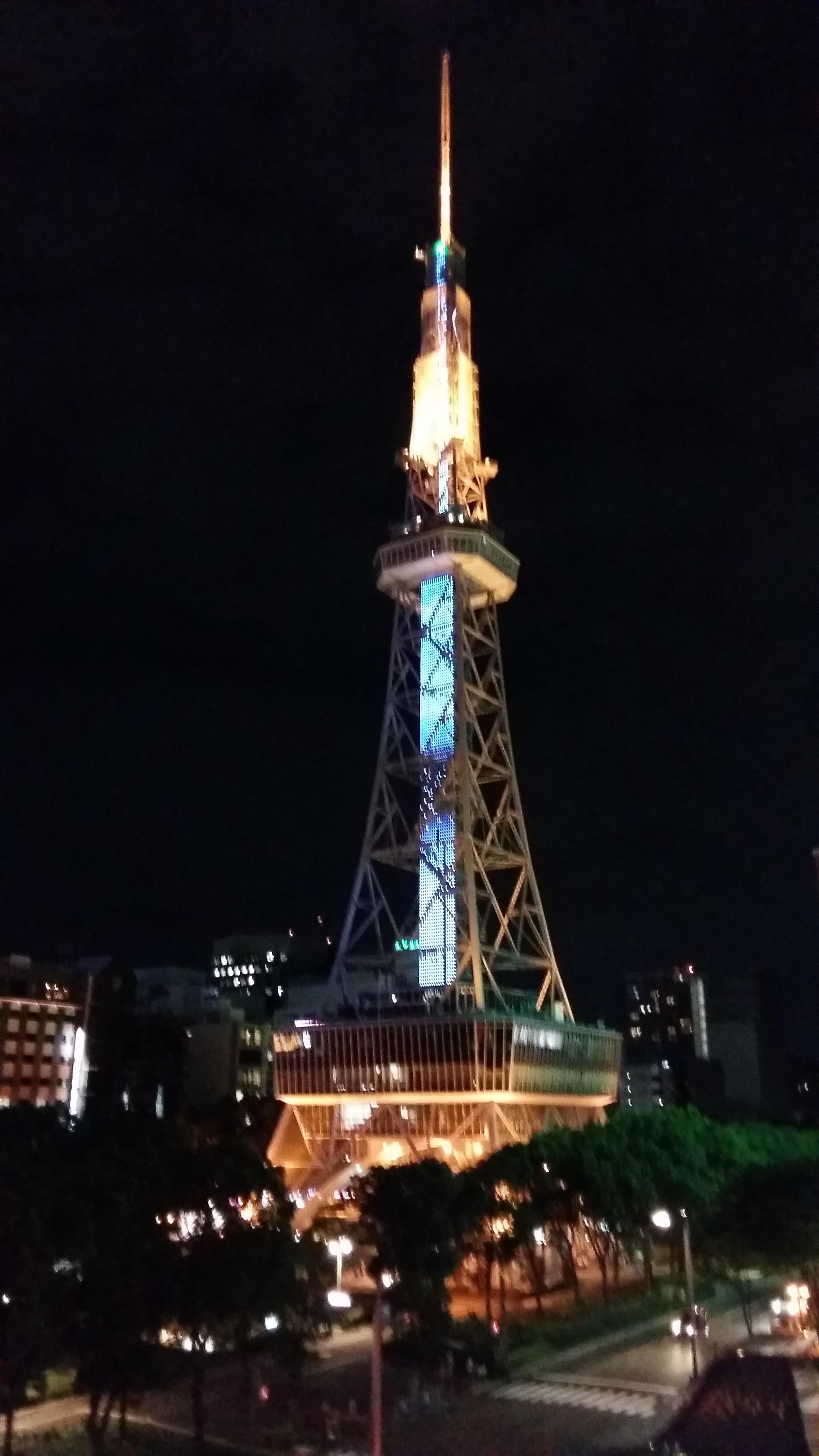 {娛樂城}(名古屋旅游攻略亲子) {娛樂城}(名古屋旅游攻略亲子)