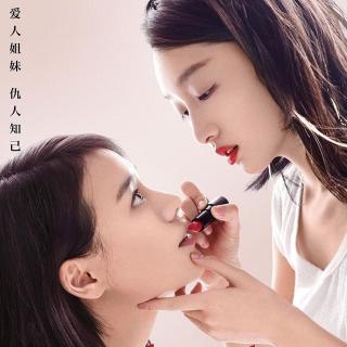 {WG匯遊會}(好姑娘完整版在线观看电影) {WG匯遊會}(好姑娘完整版在线观看电影)