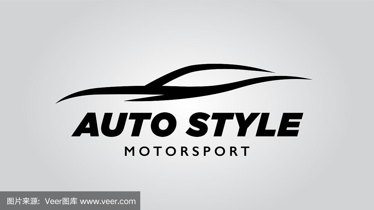 {娛樂城}(卡丁车俱乐部logo)