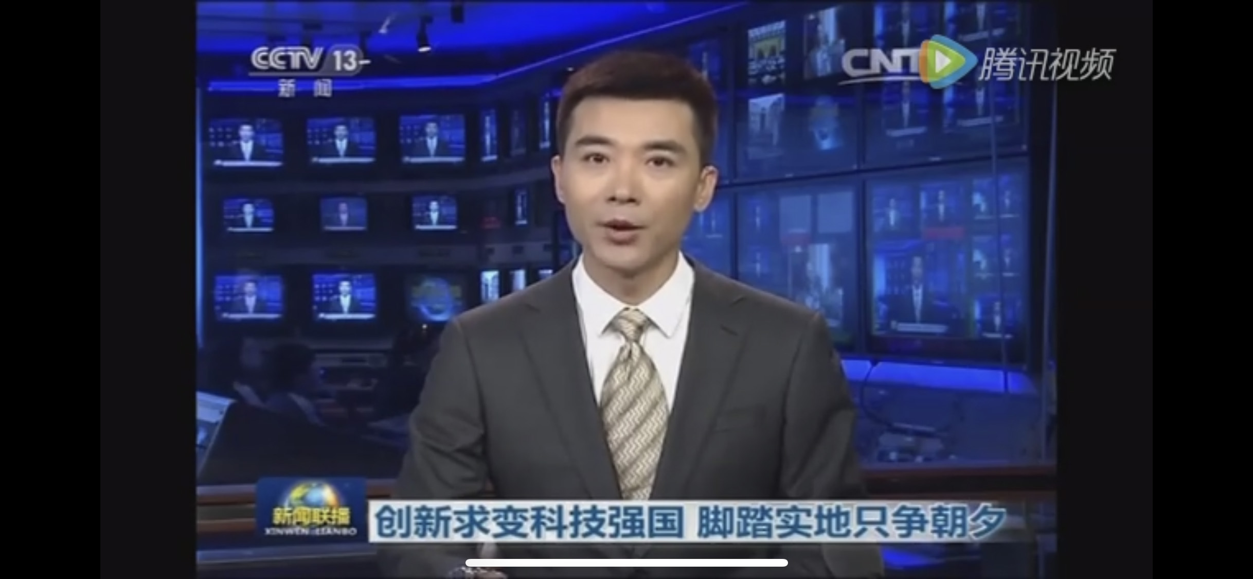 包含新闻联播今日新闻的词条