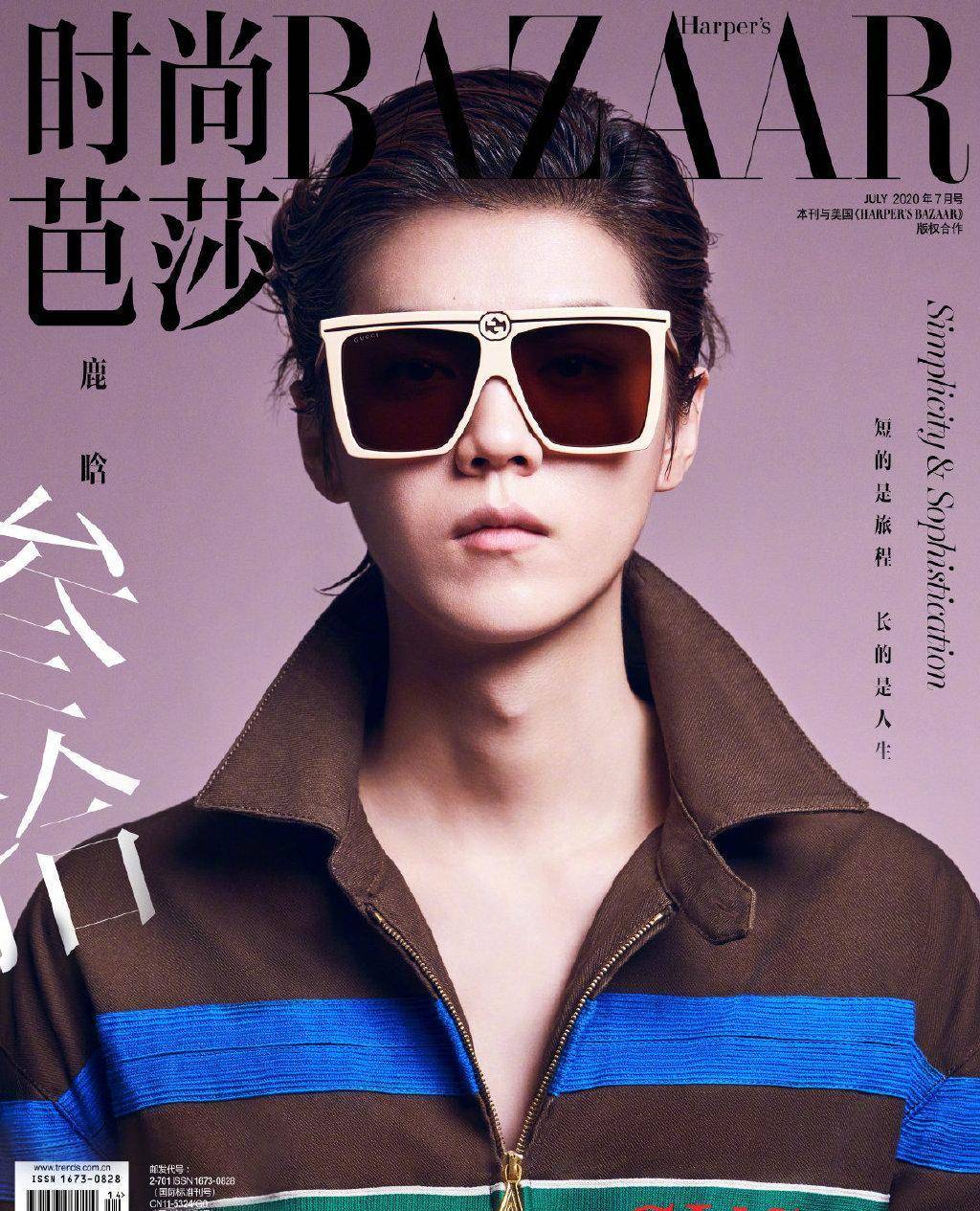 {Online Casino}(网络用语芭比是什么意思)