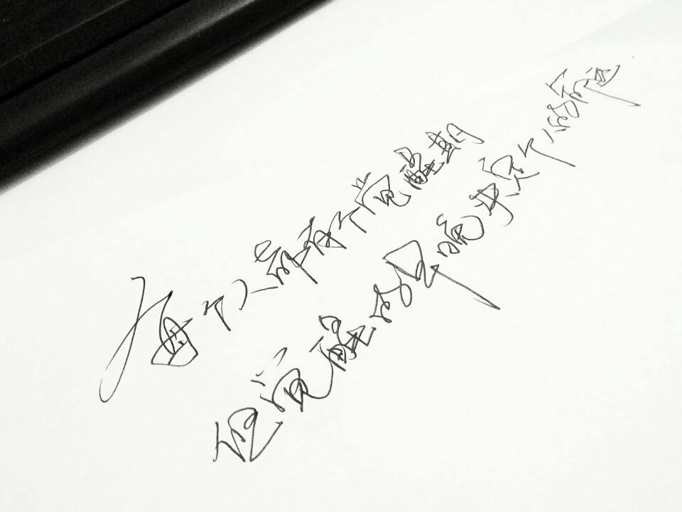 {浦東娛樂}(关于时尚的语句大全)